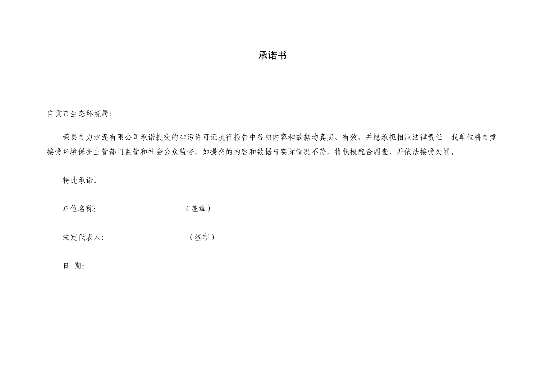兴发娱乐·(中国游)最新官方网站