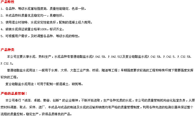 兴发娱乐·(中国游)最新官方网站