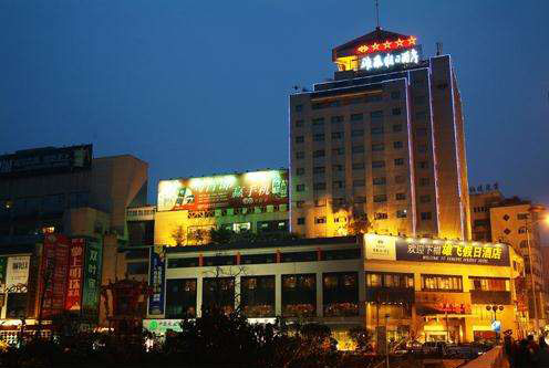 兴发娱乐·(中国游)最新官方网站