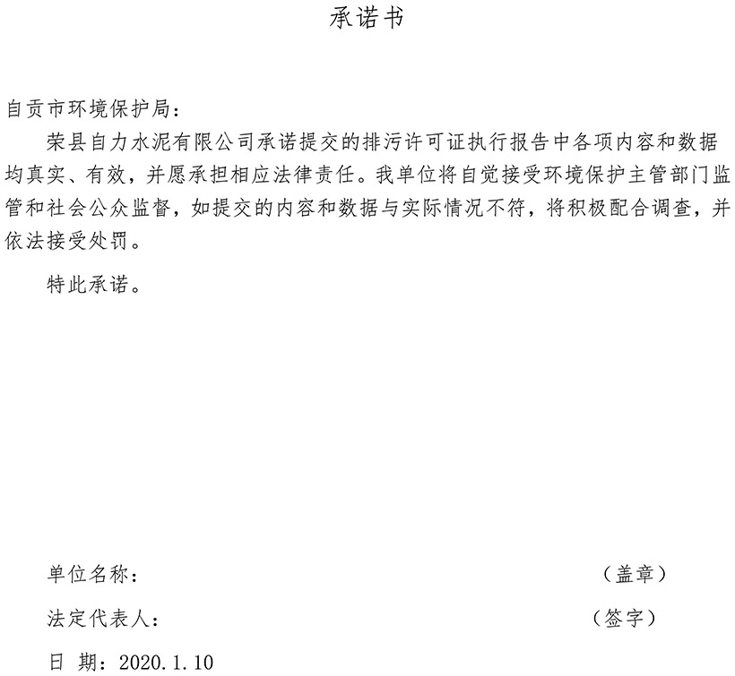 兴发娱乐·(中国游)最新官方网站