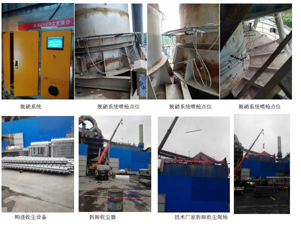 兴发娱乐·(中国游)最新官方网站