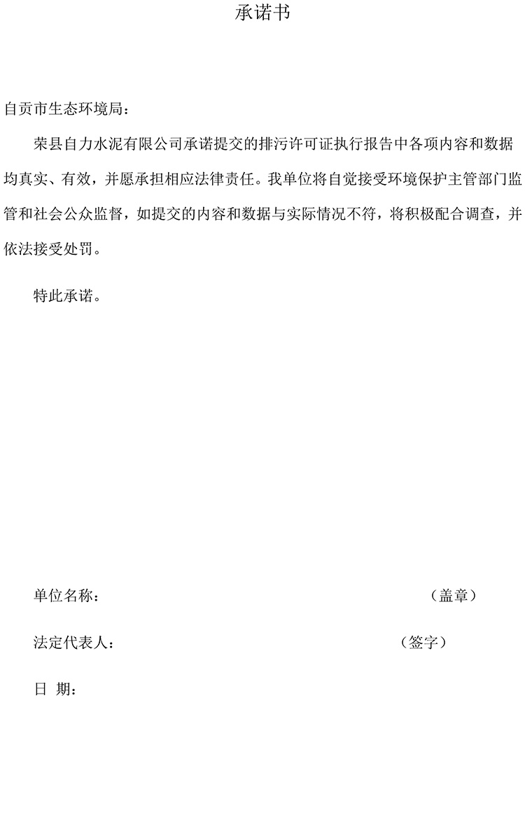 兴发娱乐·(中国游)最新官方网站