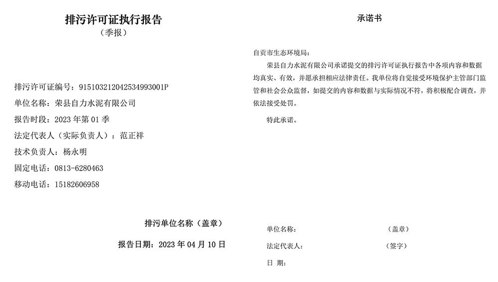 兴发娱乐·(中国游)最新官方网站