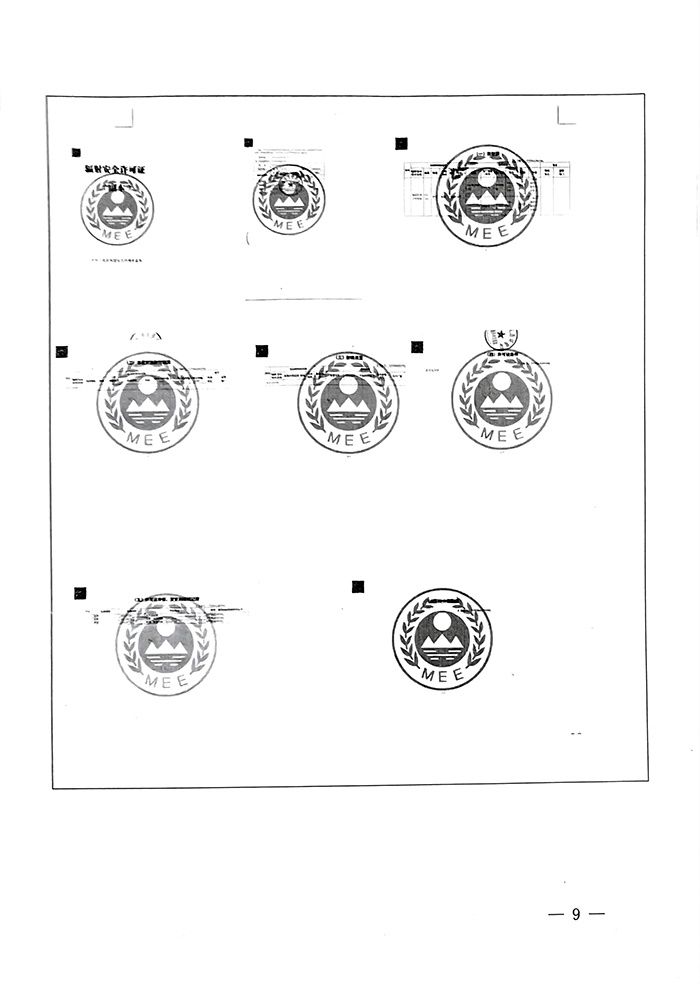 兴发娱乐·(中国游)最新官方网站