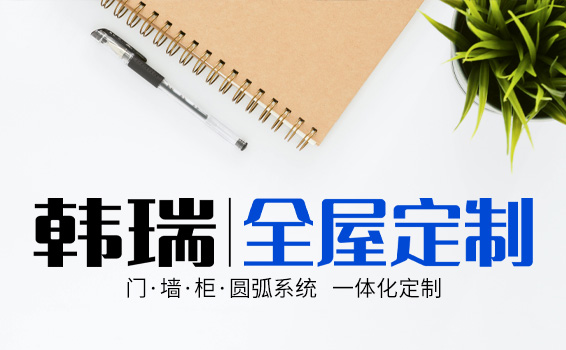 联系bwin必赢亚洲官方网站