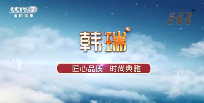 bwin必赢亚洲官方网站台标
